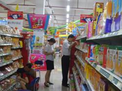balilan.com#balilan-wh-smart_2.png balilan.com#balilan-wh-smart_2.png